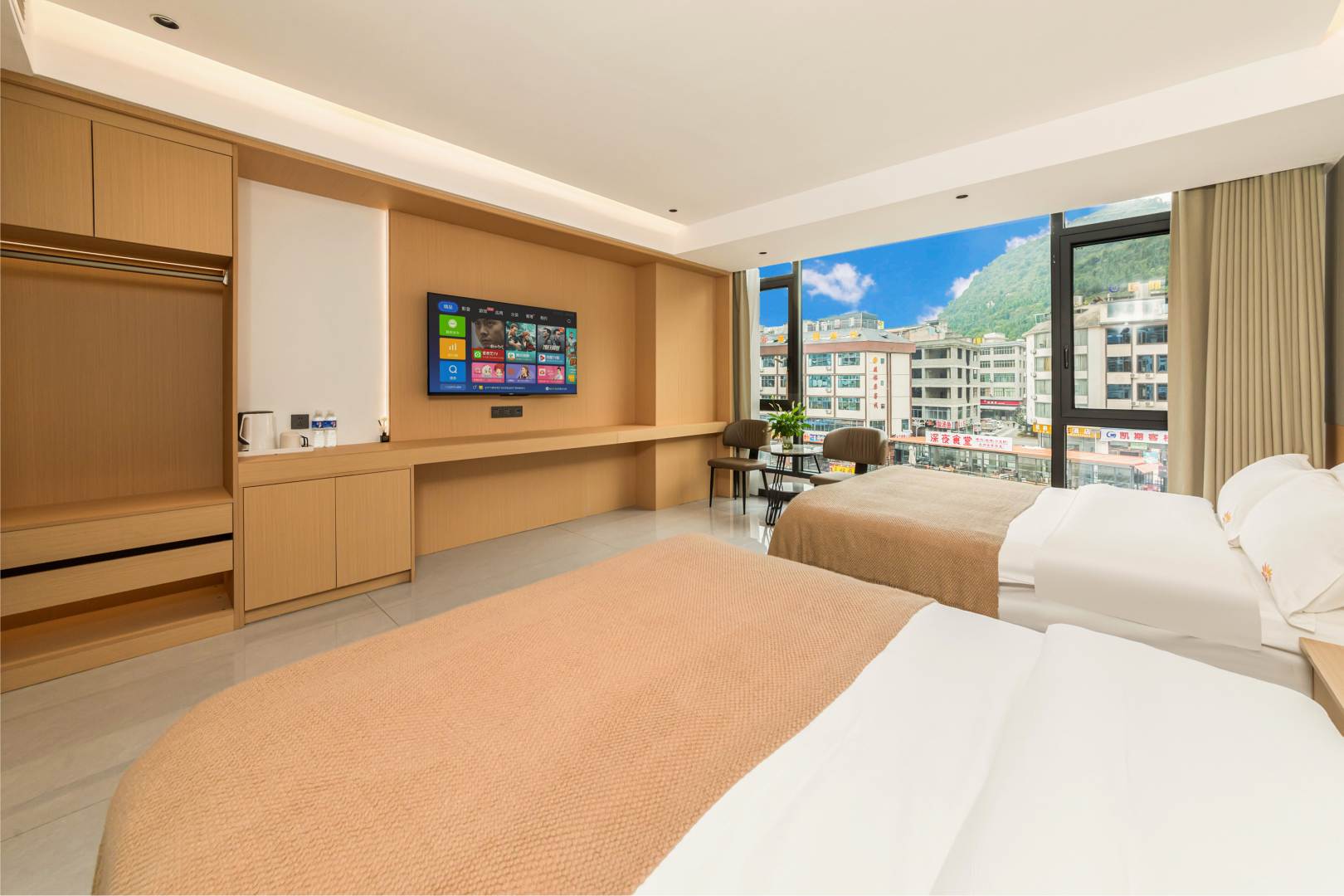 向日葵酒店(迎宾大道店)