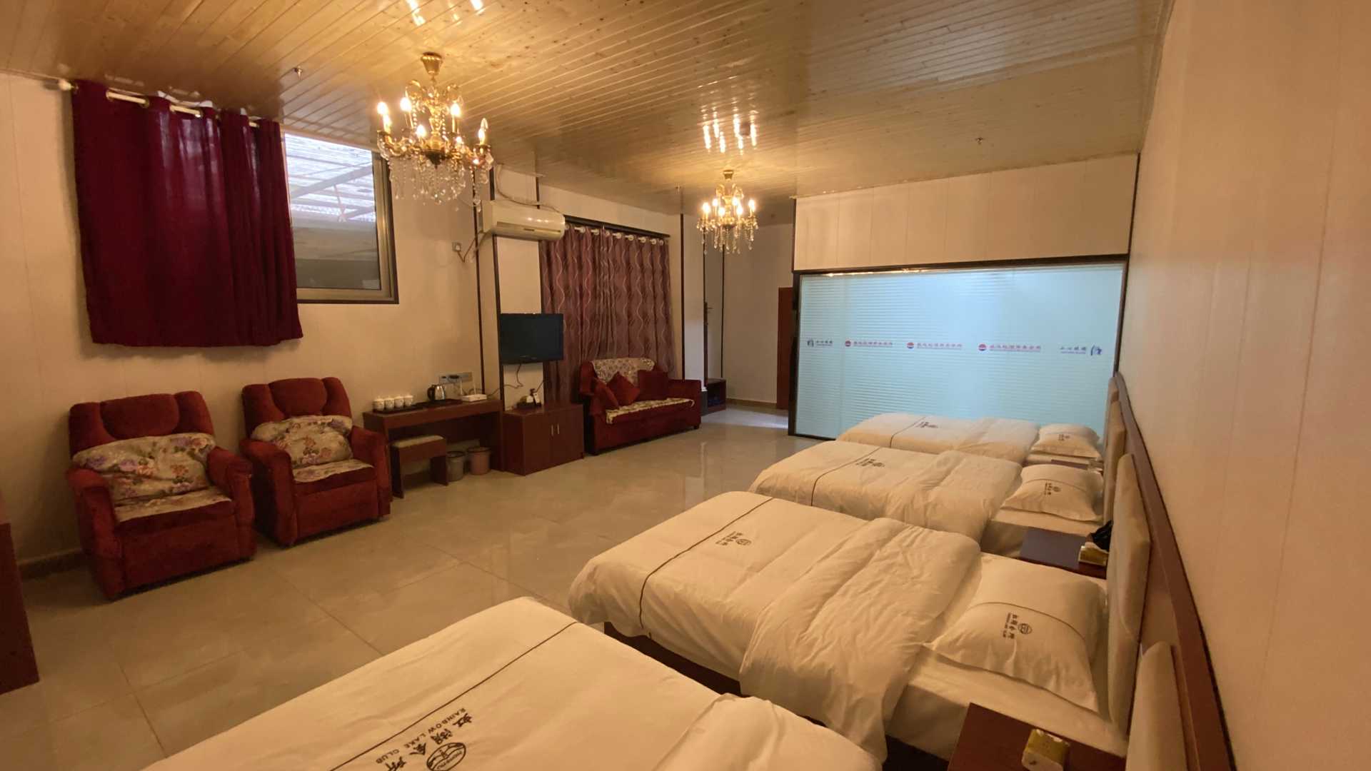 威远珊湖宾馆