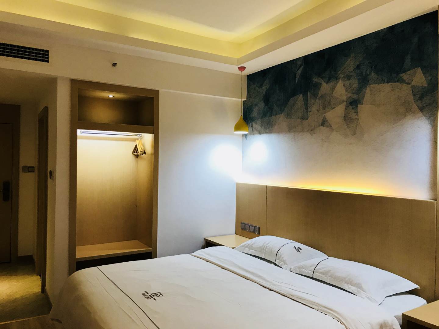 邵阳尚橙酒店
