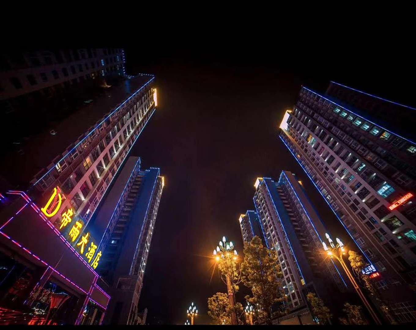 帝雨大酒店(高铁站店)