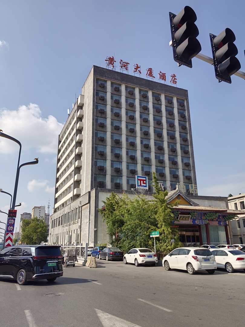 运城黄河大厦酒店(南风广场火车站店)