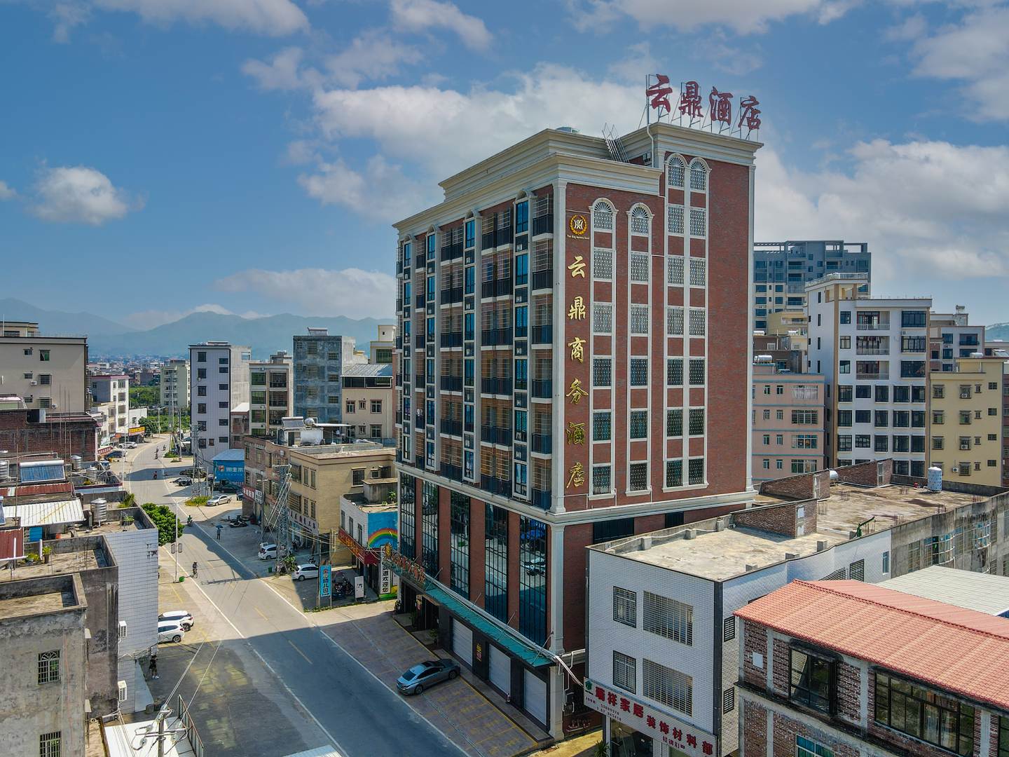 茂名云鼎商务酒店(高州云潭店)