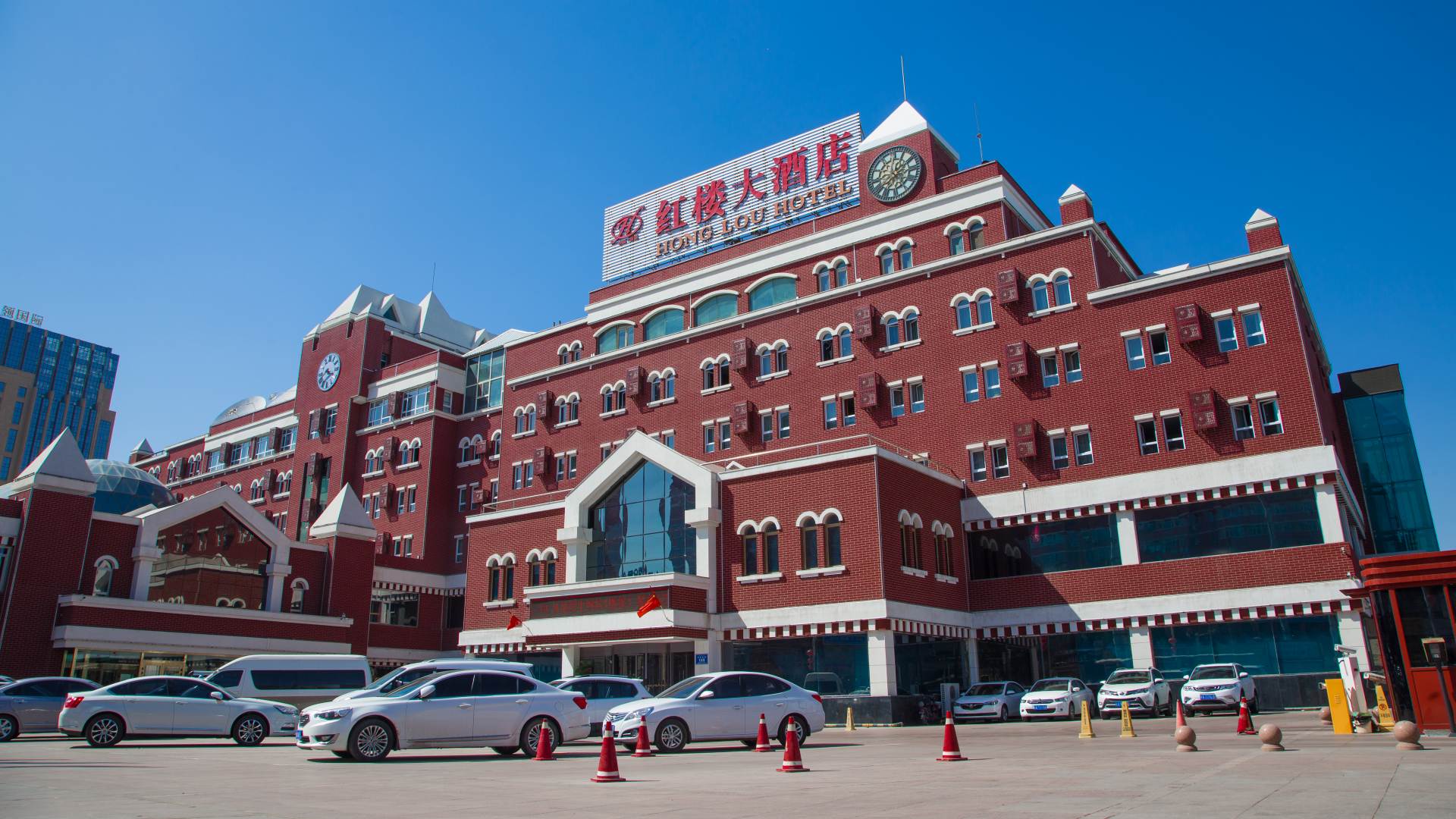 紅樓大九點(diǎn)(烏魯木齊鐵路局地鐵站店)