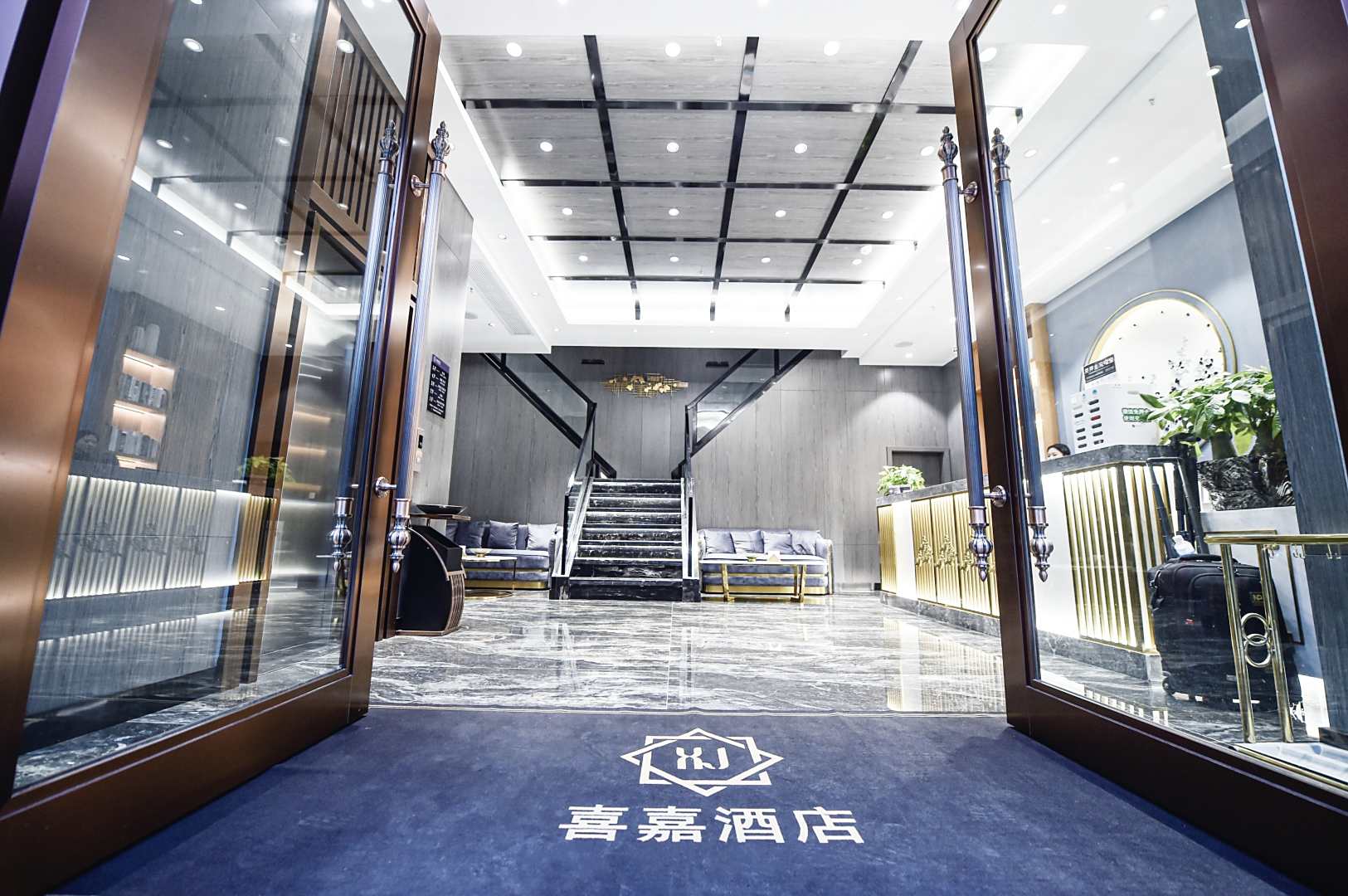 喜嘉酒店