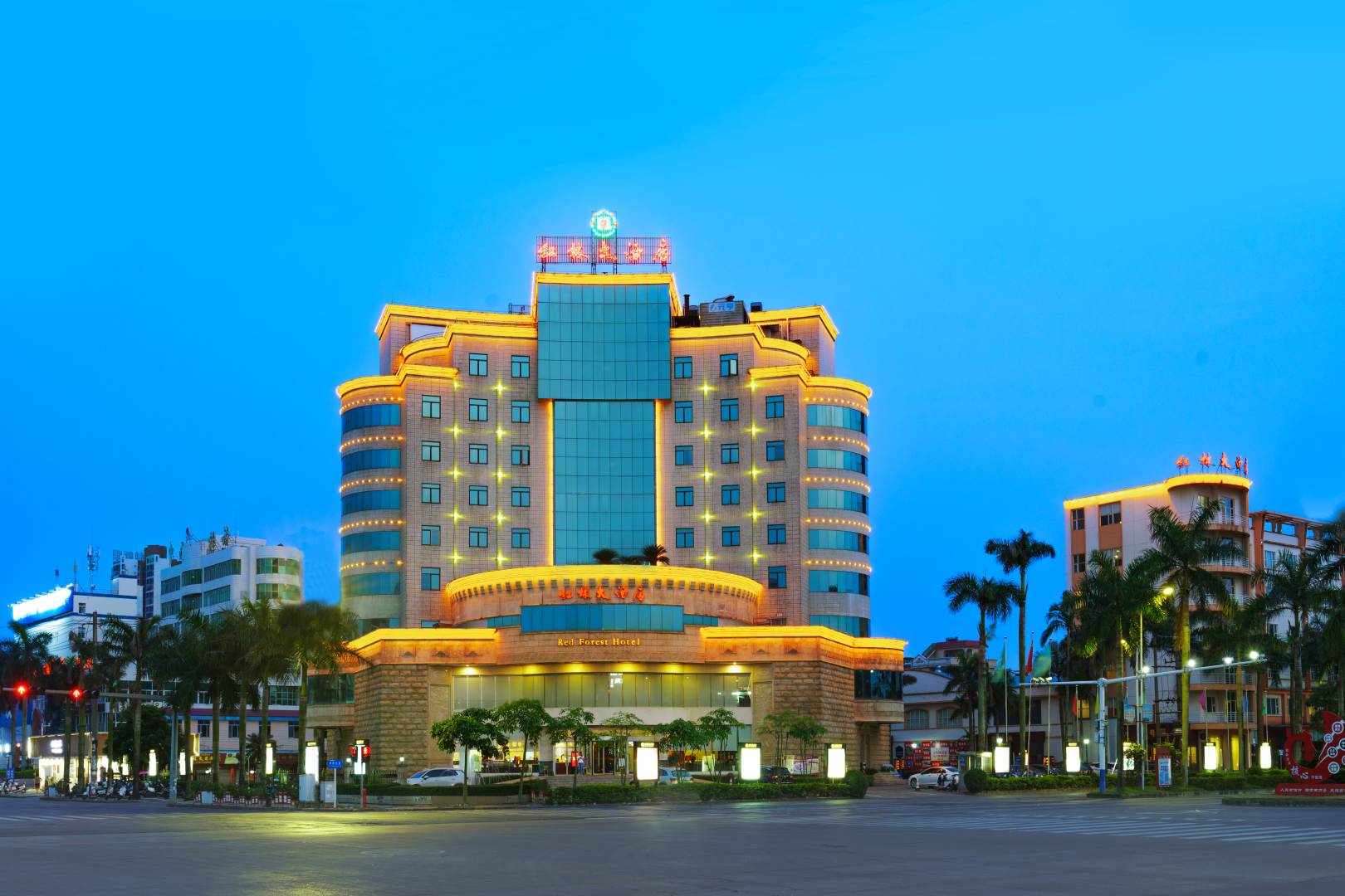 合浦红林大酒店