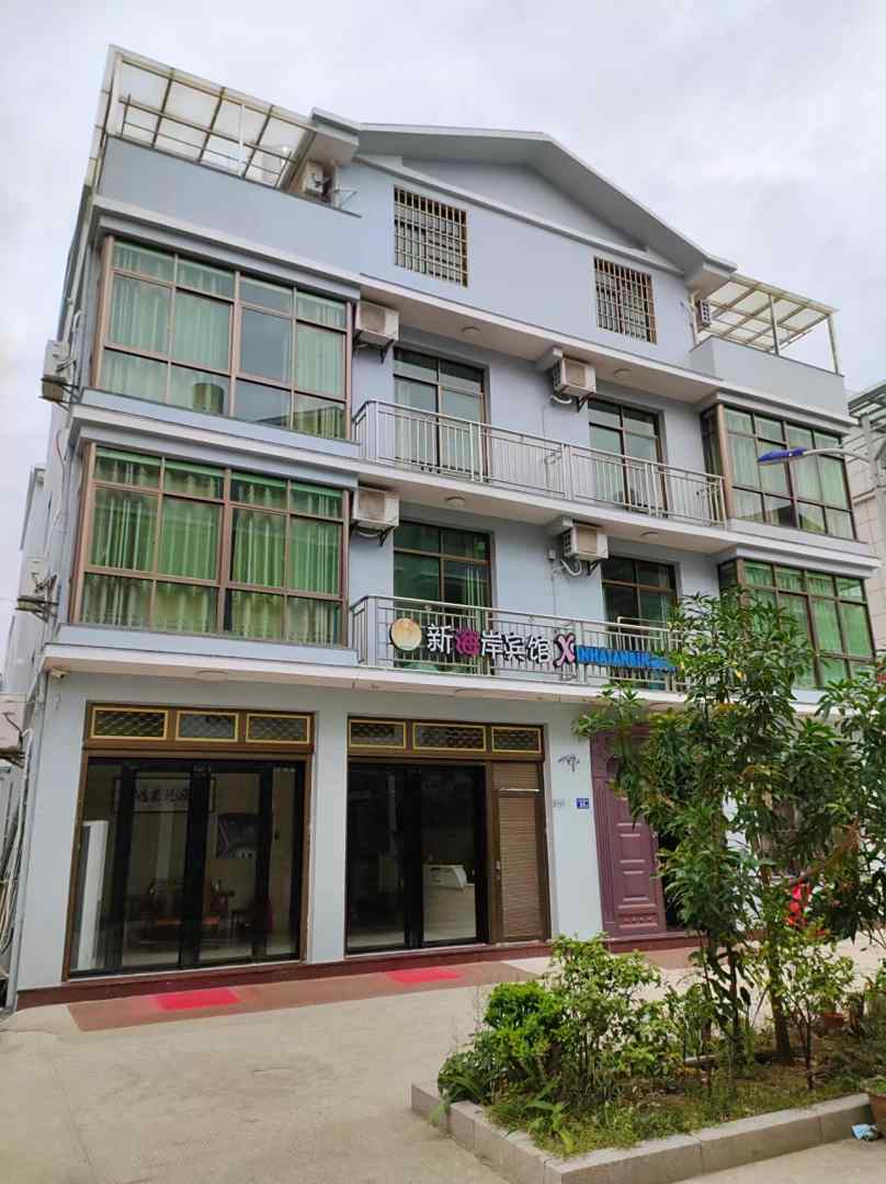 霞浦新海岸宾馆