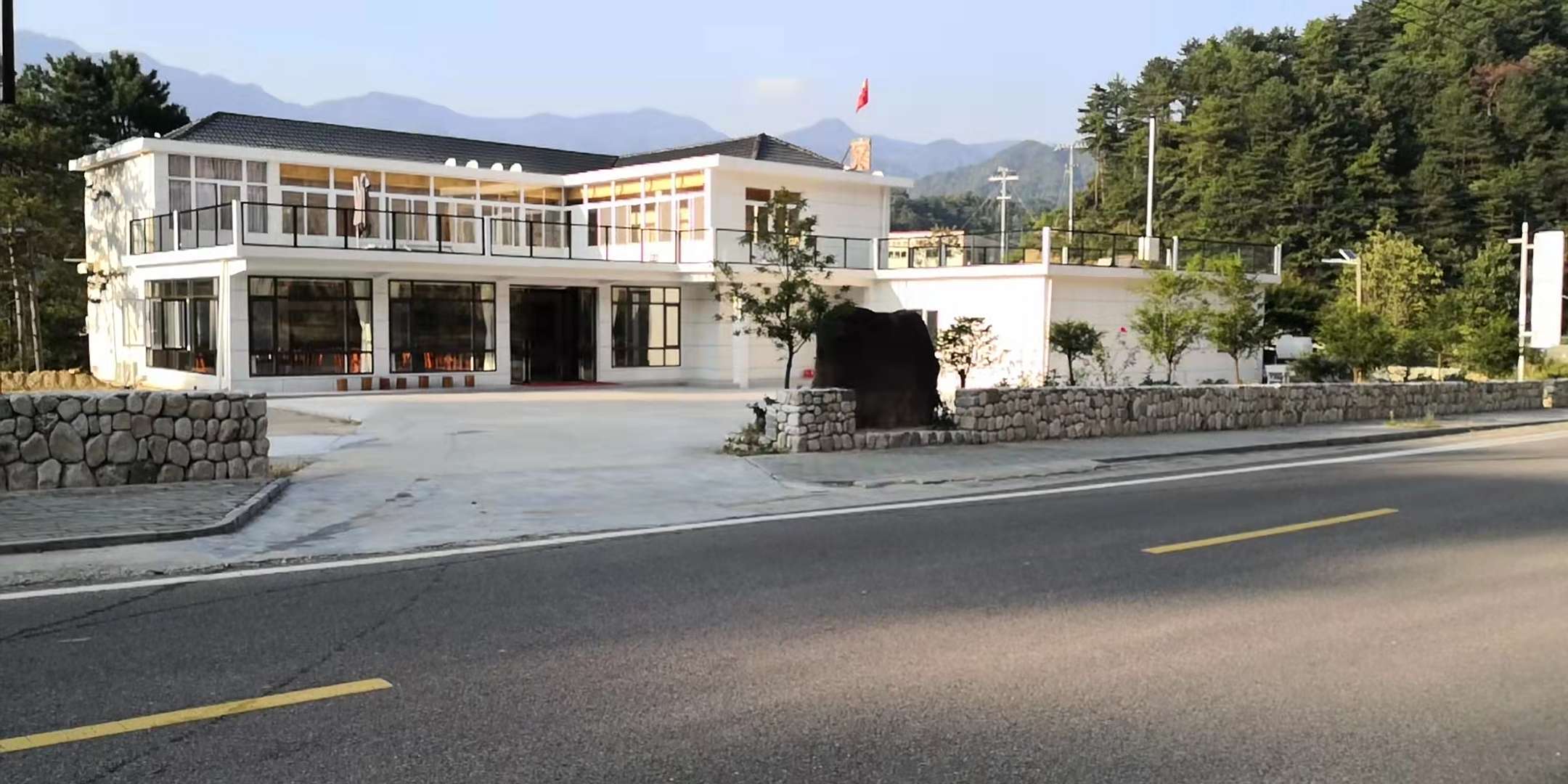 幸福农家