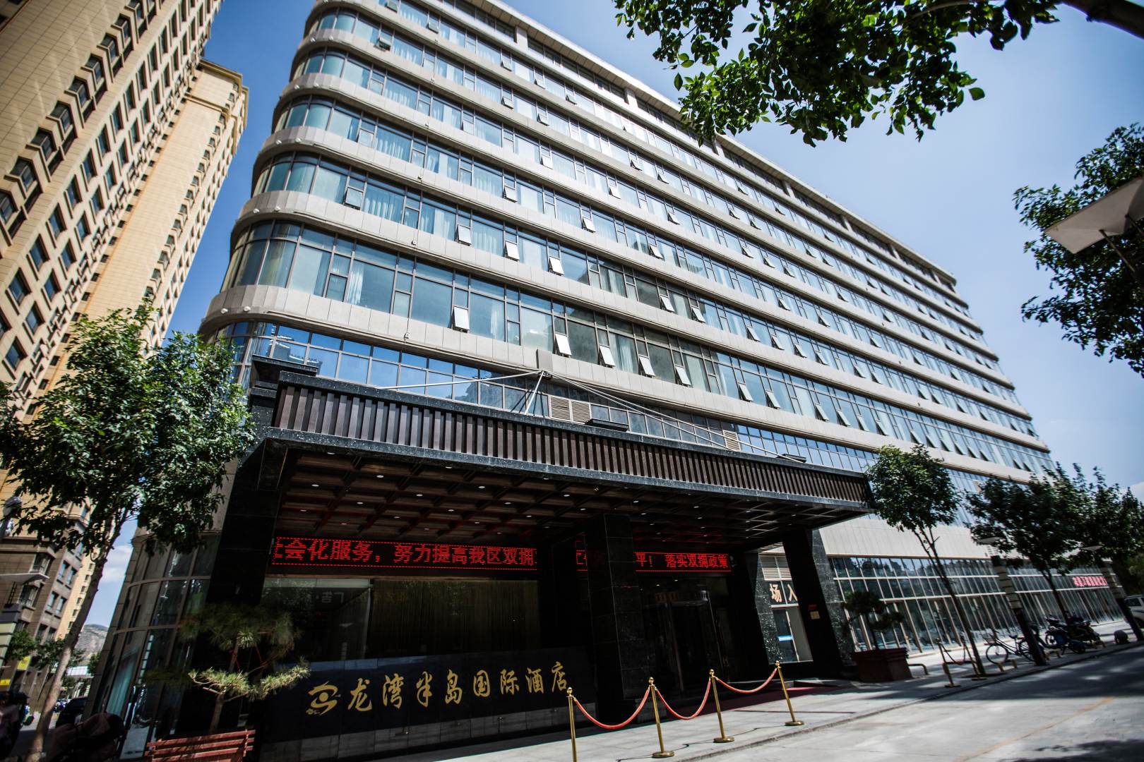 龙湾半岛国际酒店