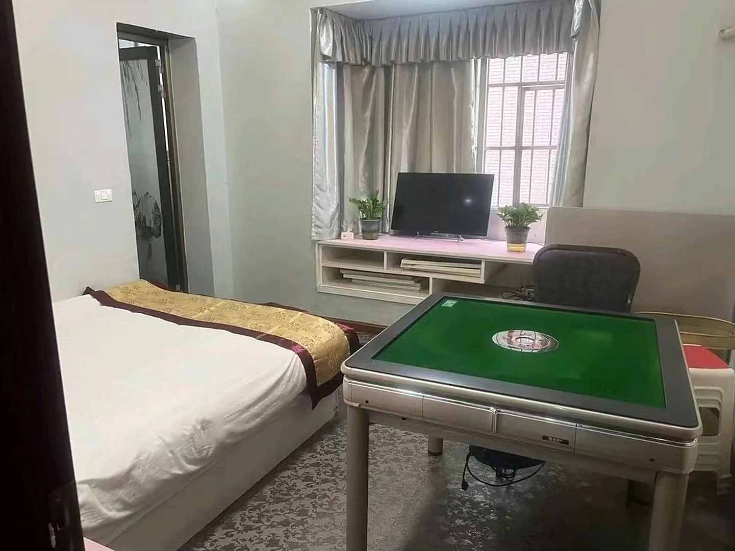 名城客栈