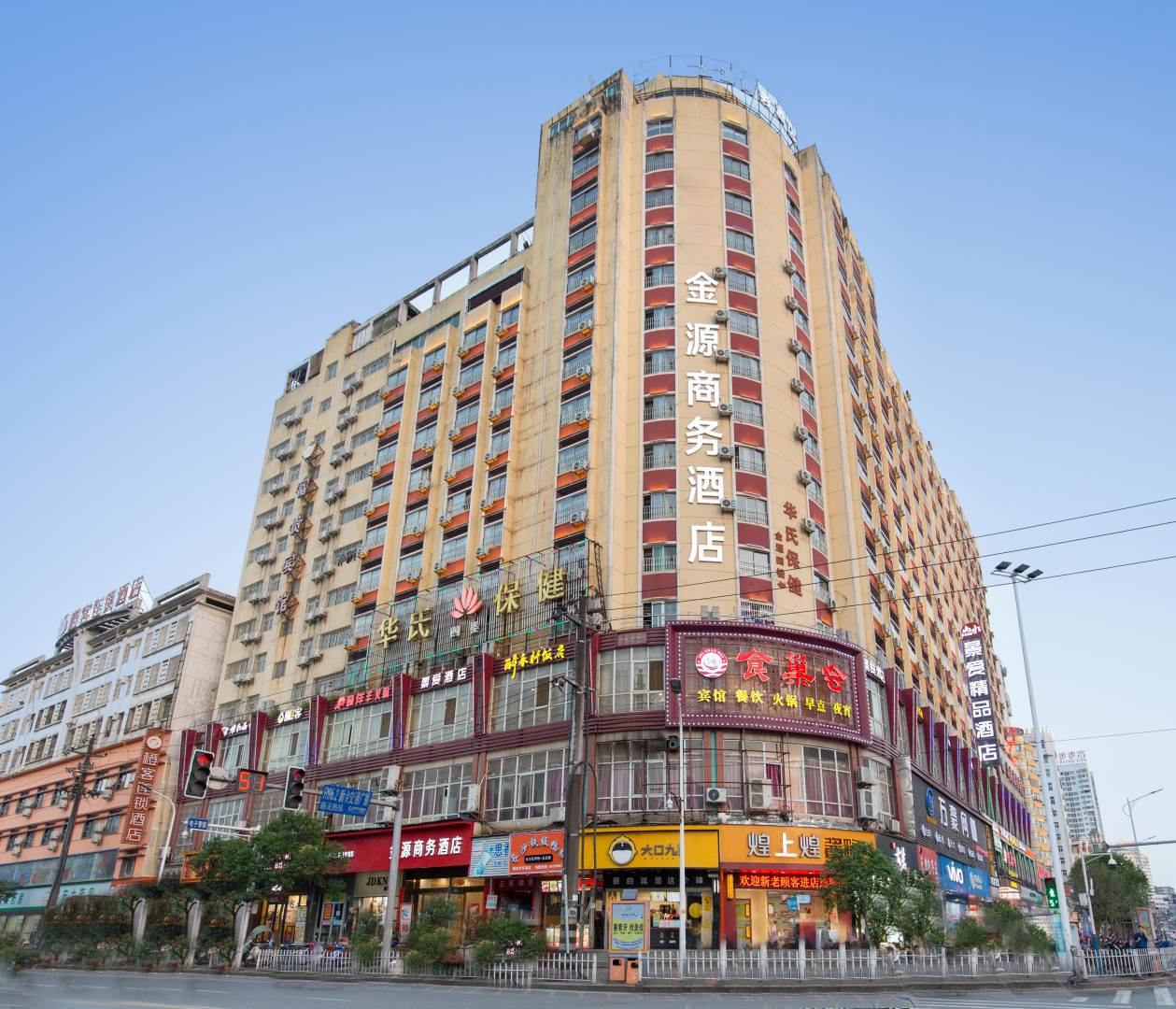 OYO金源商务酒店(新余火车站解放东路店)