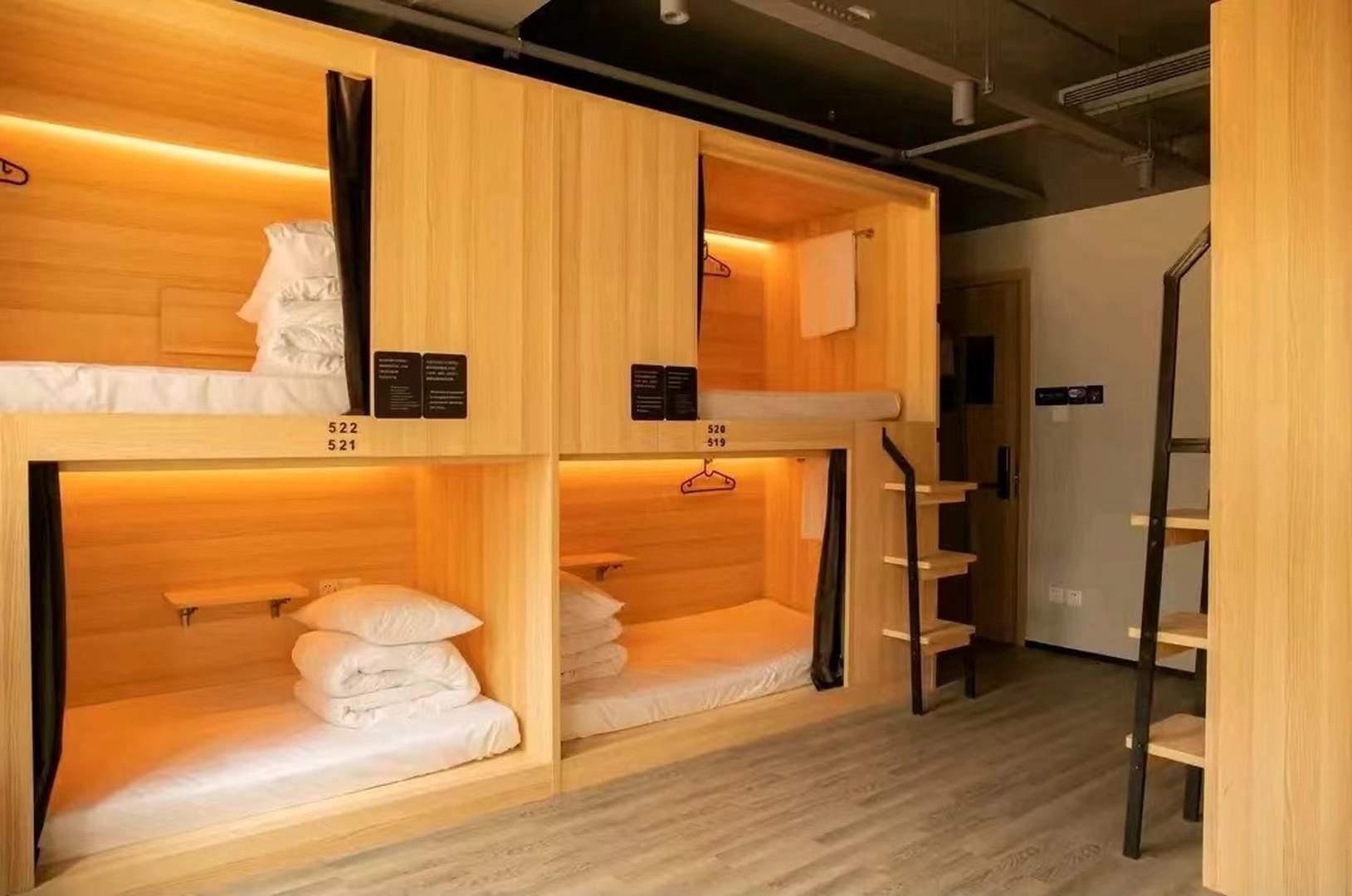 中山时代青旅住宿