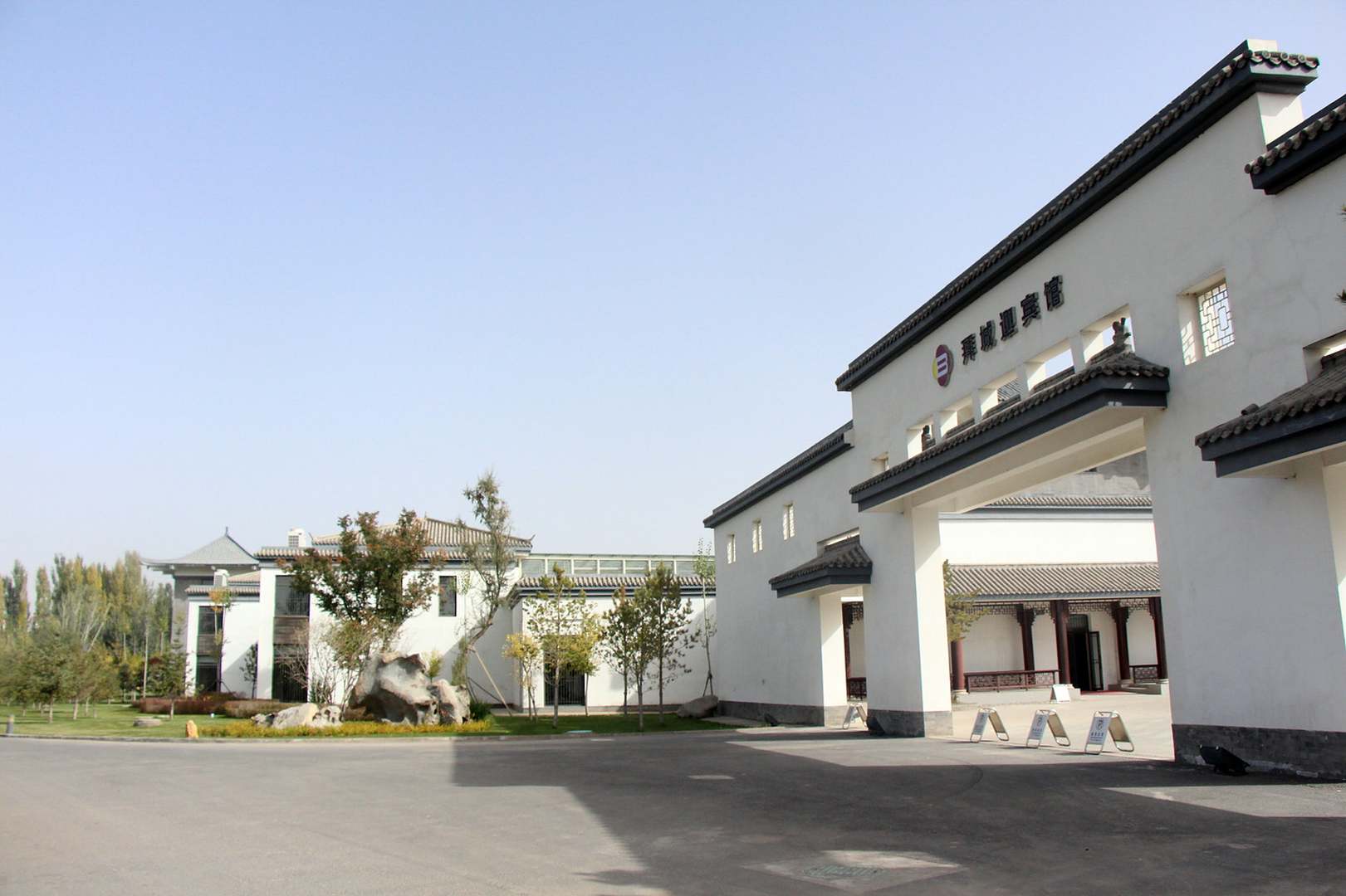 阿克苏拜城县迎宾馆