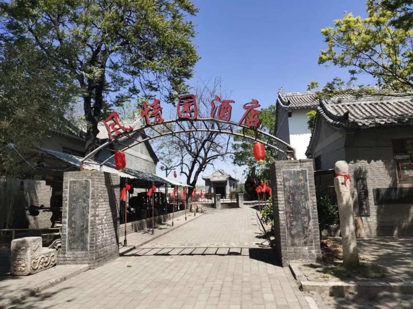 三门峡灵宝风情园旅馆