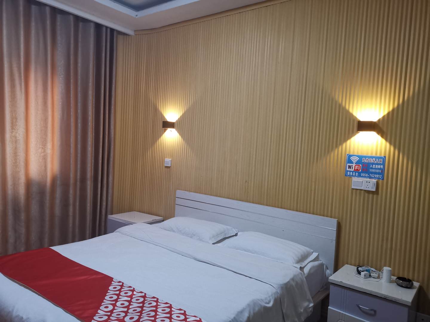 蒙城庄子故里宾馆