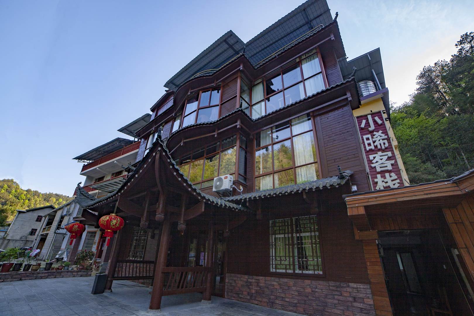 张家界小晞客栈