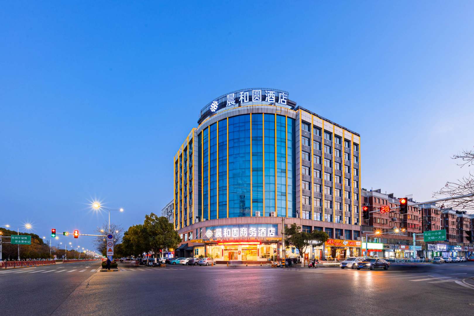 OYO晨和园商务酒店(稼先路独秀小学店)