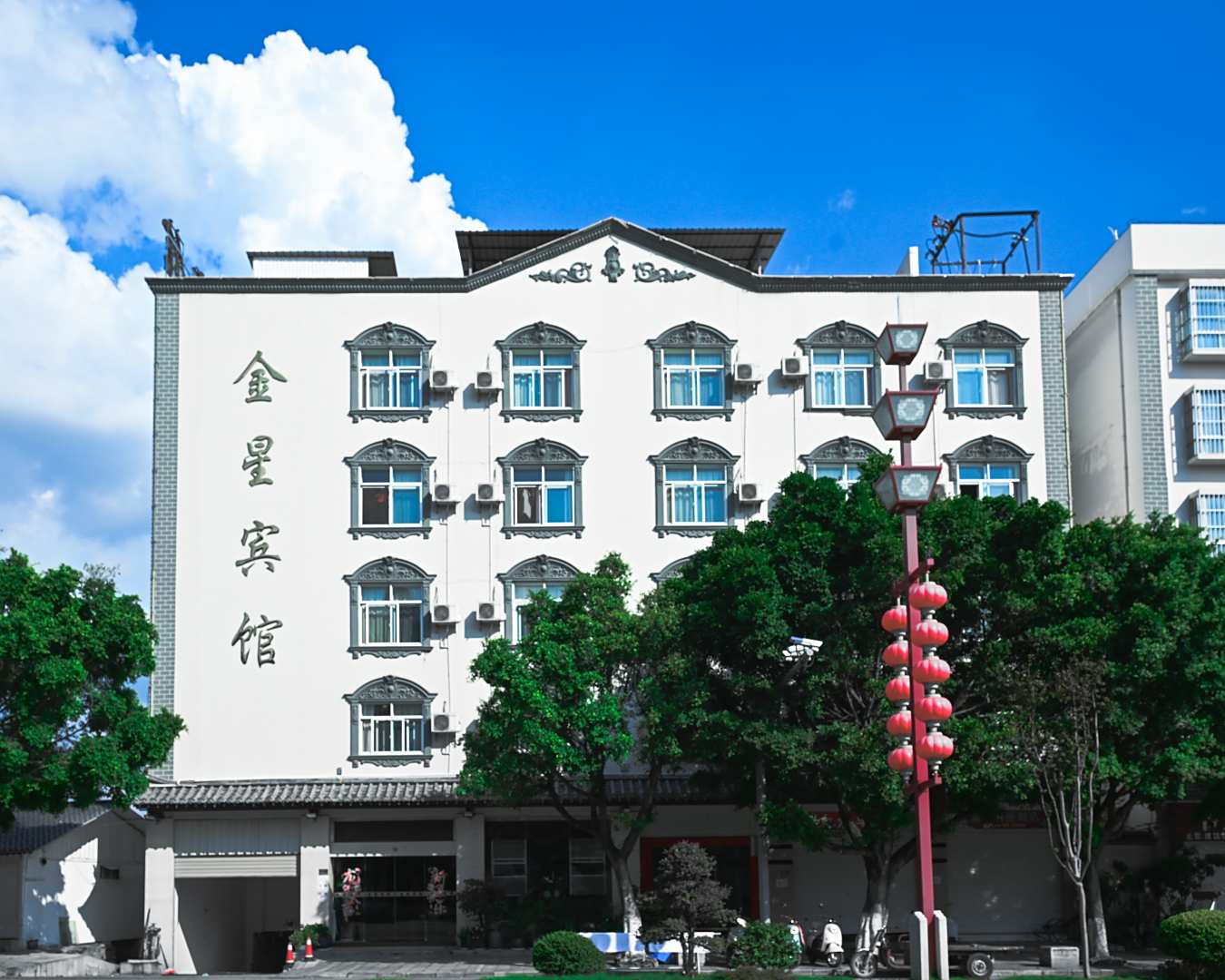 金星宾馆(迎晖路店)