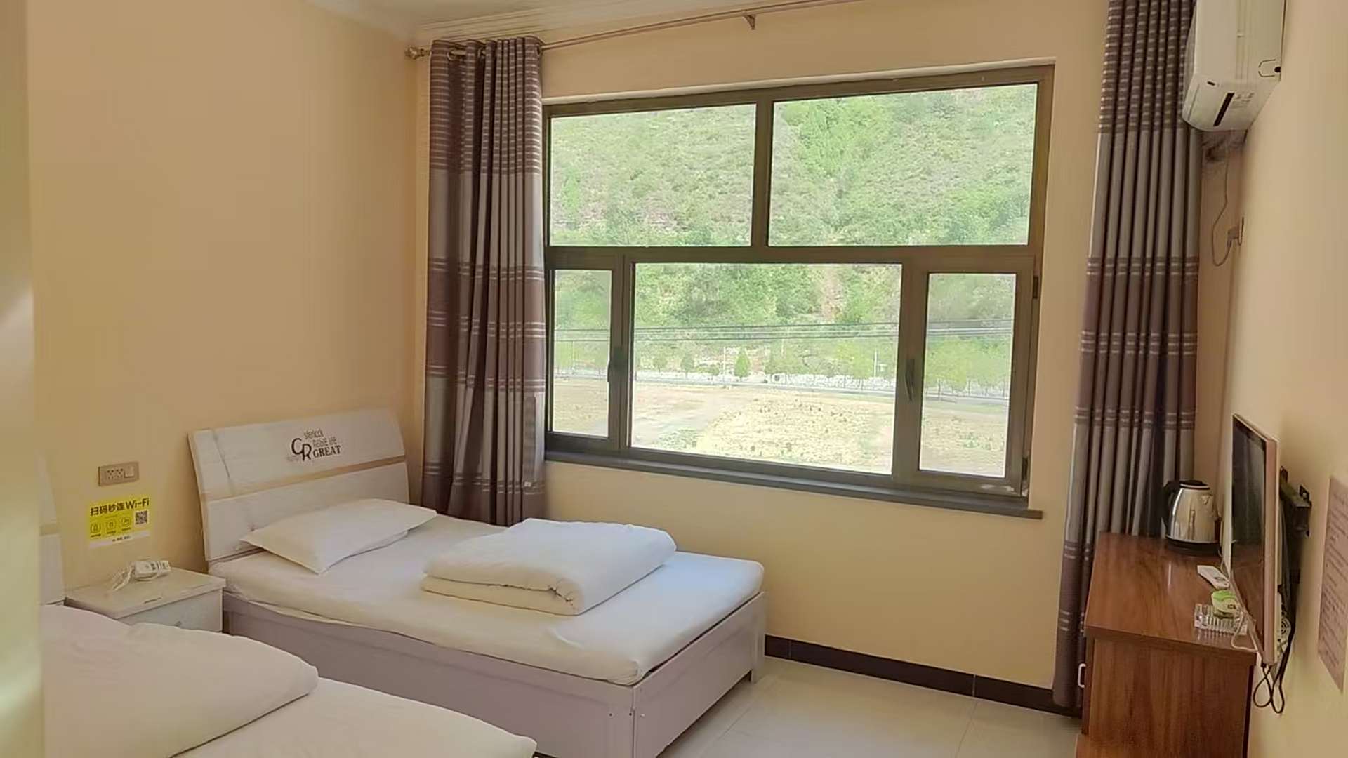 通天峡宾馆
