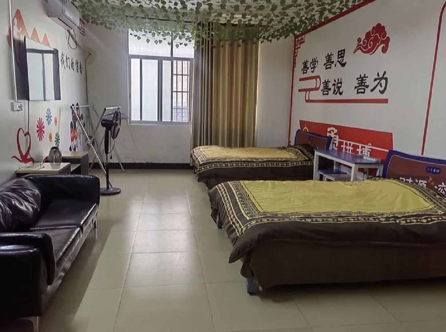 鸿福客栈