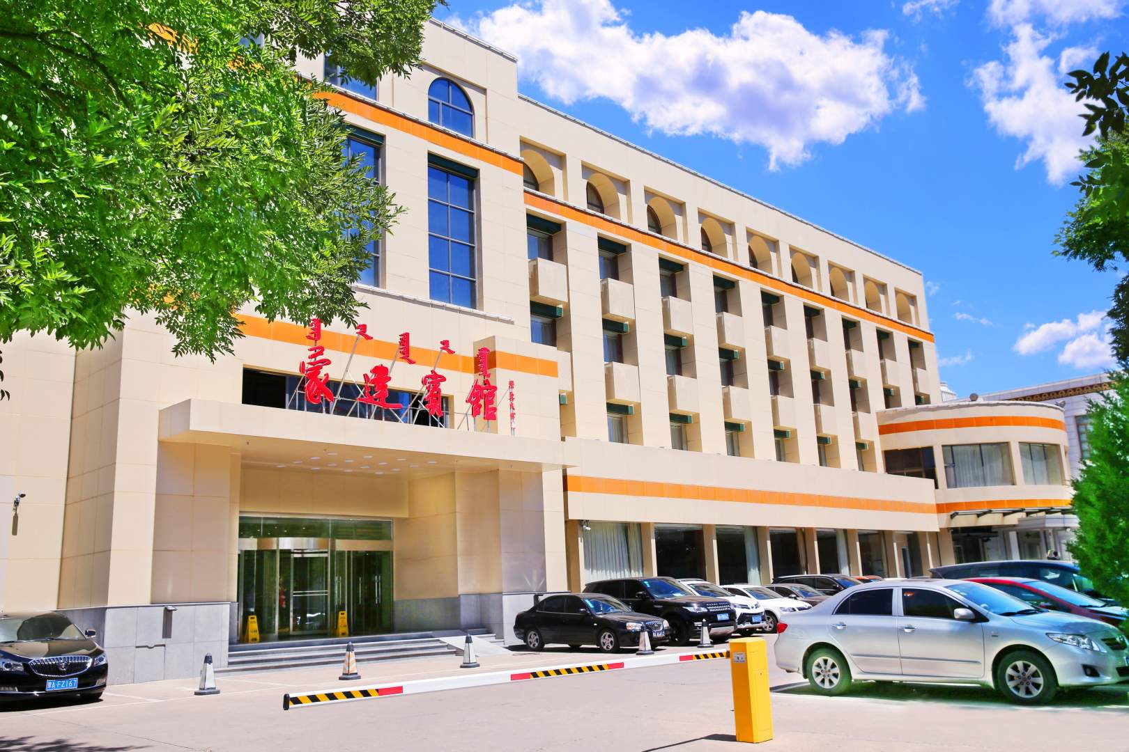 呼和浩特蒙达宾馆(新世纪广场海亮店)