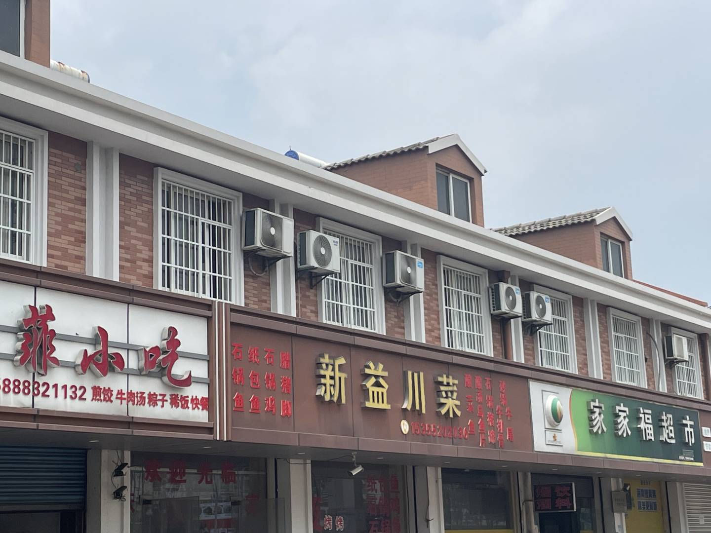 鸿鑫宾馆(余贤埭街店)