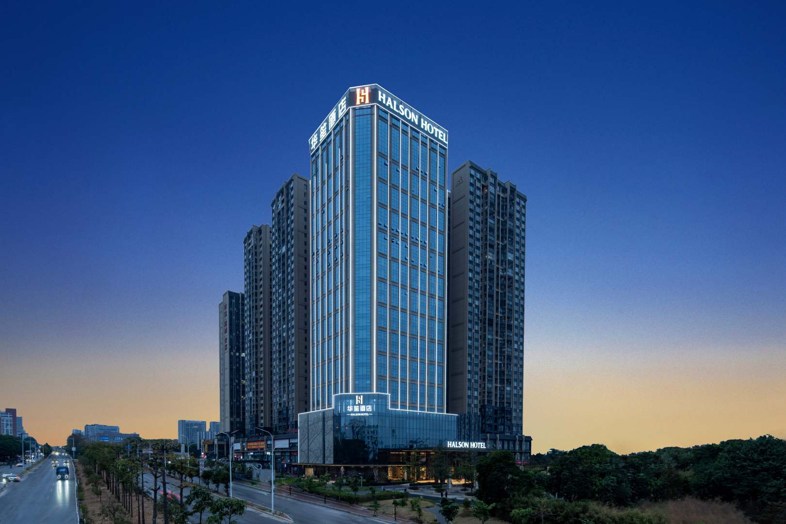 华笙酒店(海吉星江南公园地铁站店)