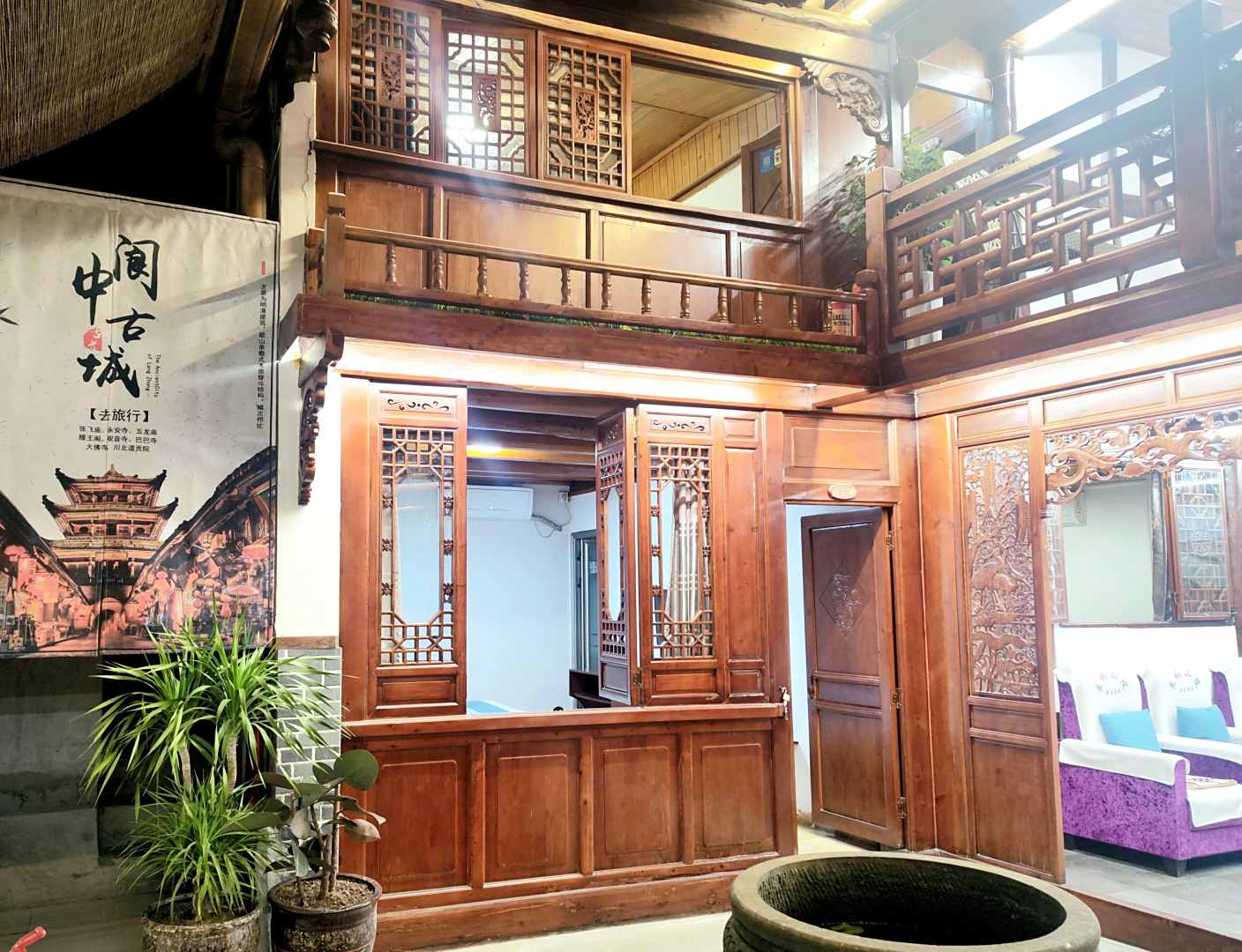 阆中陈家院子