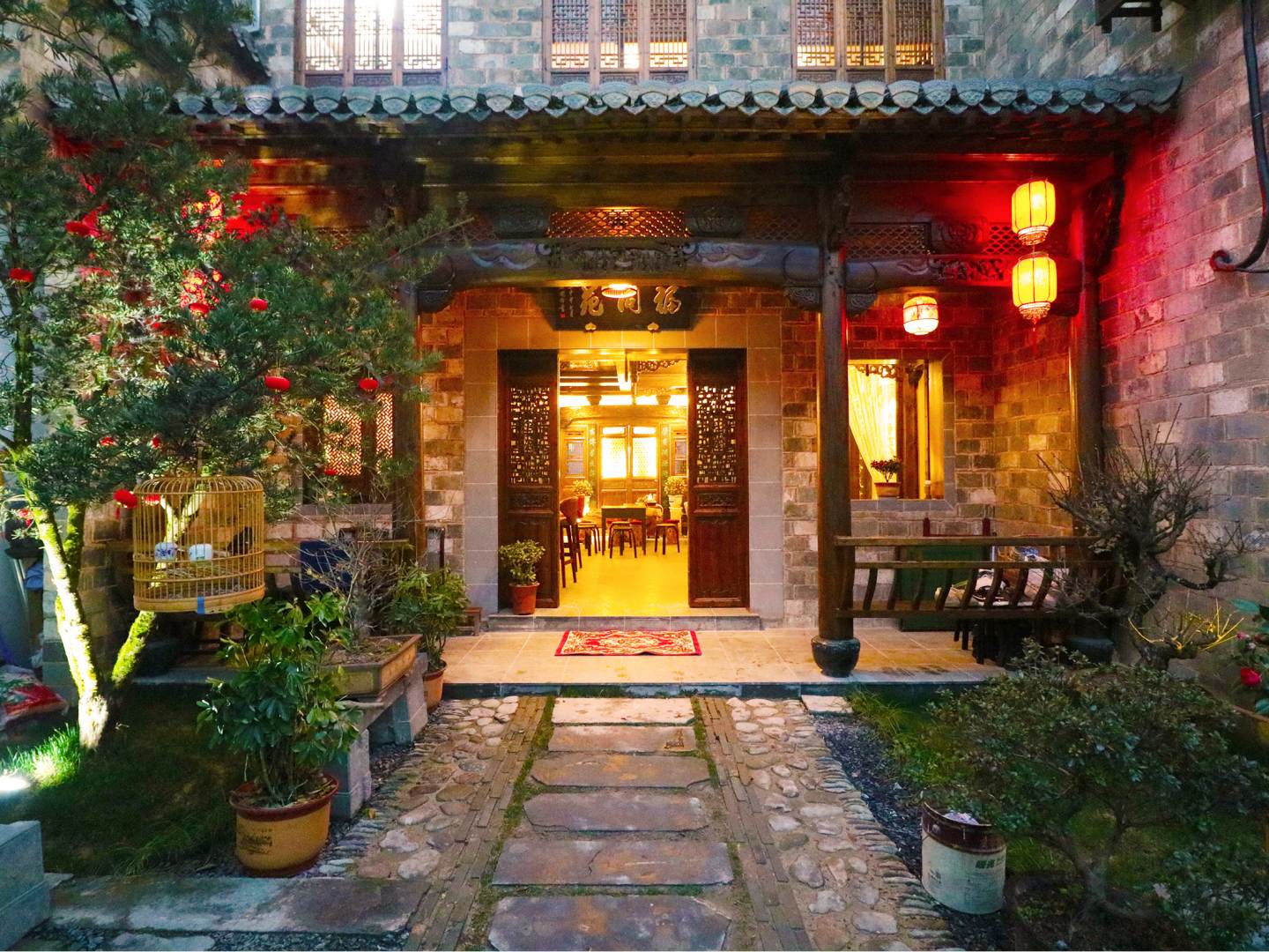 黄山天麒宏村福同苑客栈A栋