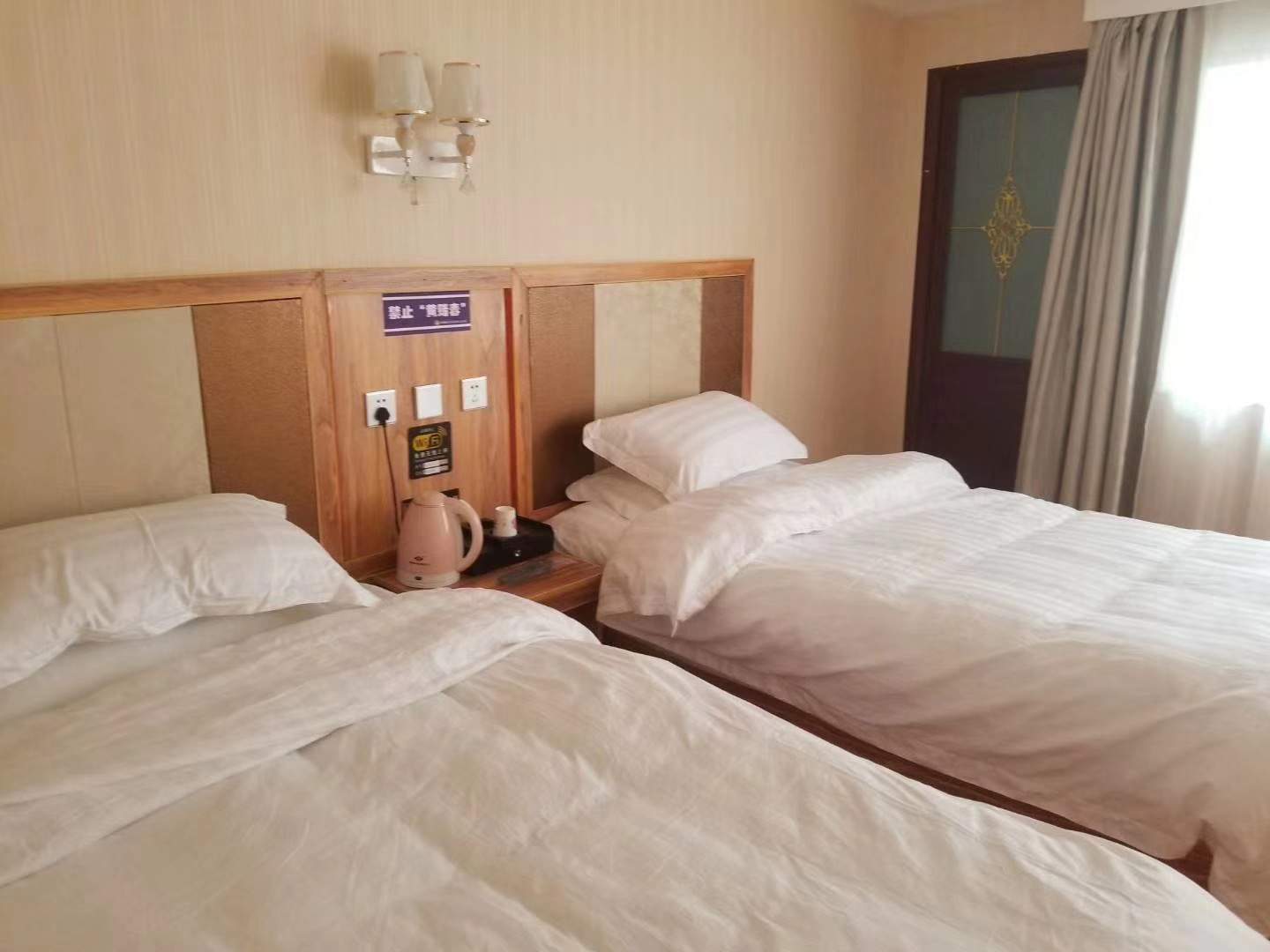 亚东亚圣宾馆
