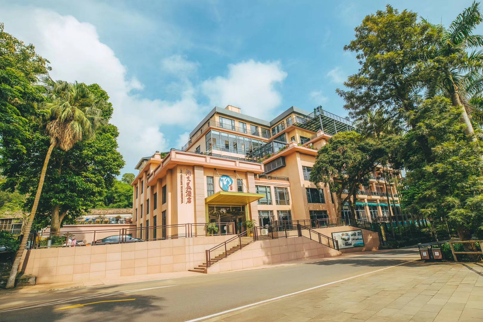 湛江湖光岩酒店