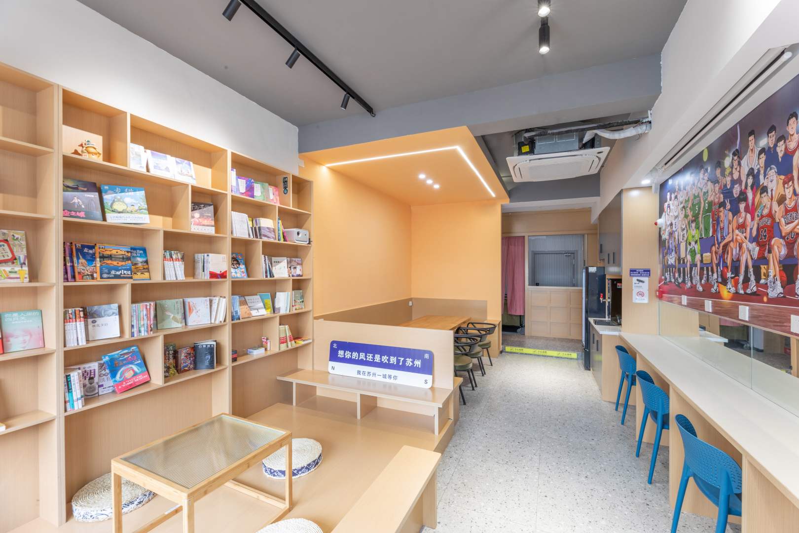 苏州一城青年旅舍(拙政园平江路店)