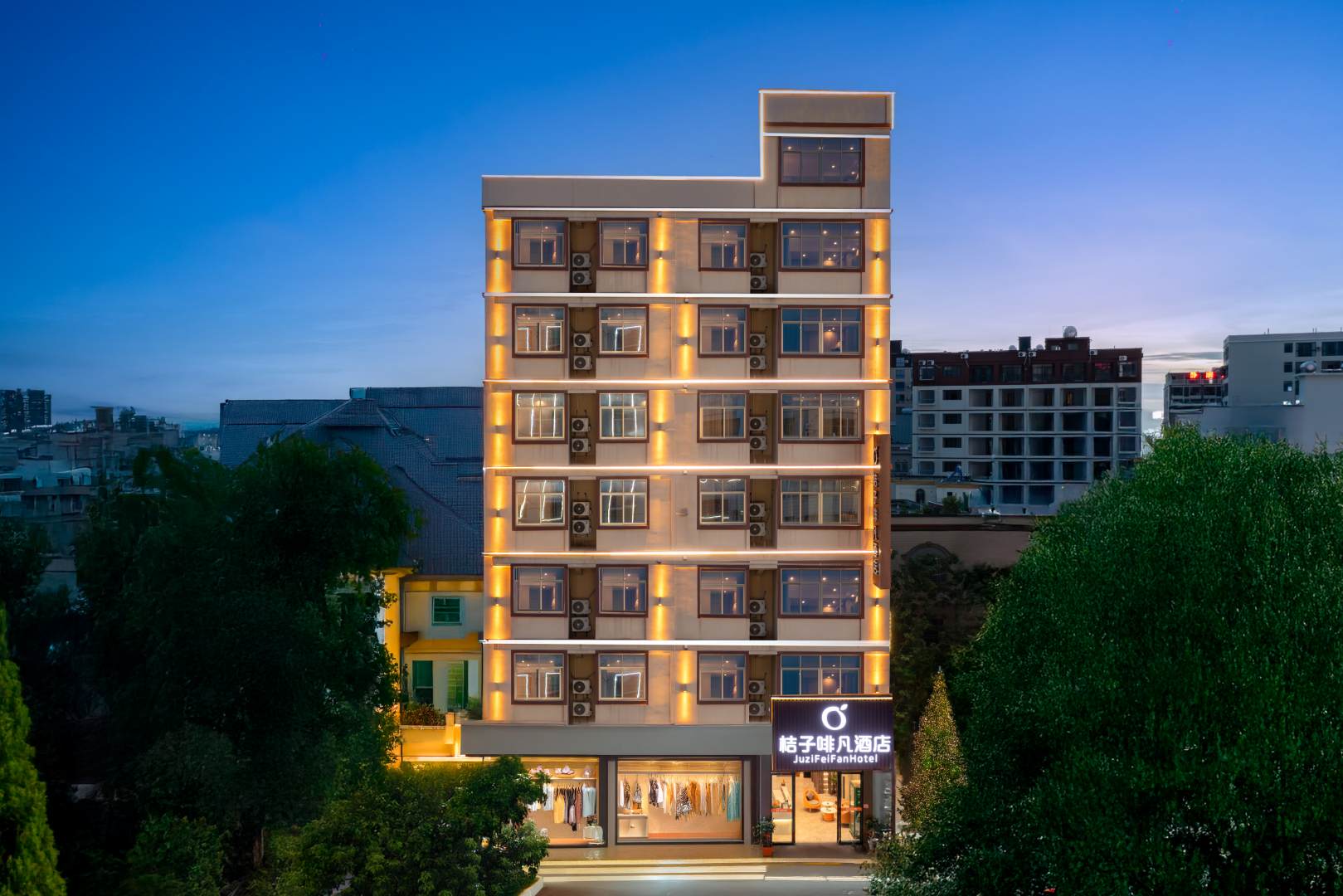 乐东桔子啡凡酒店(黄流车站店)