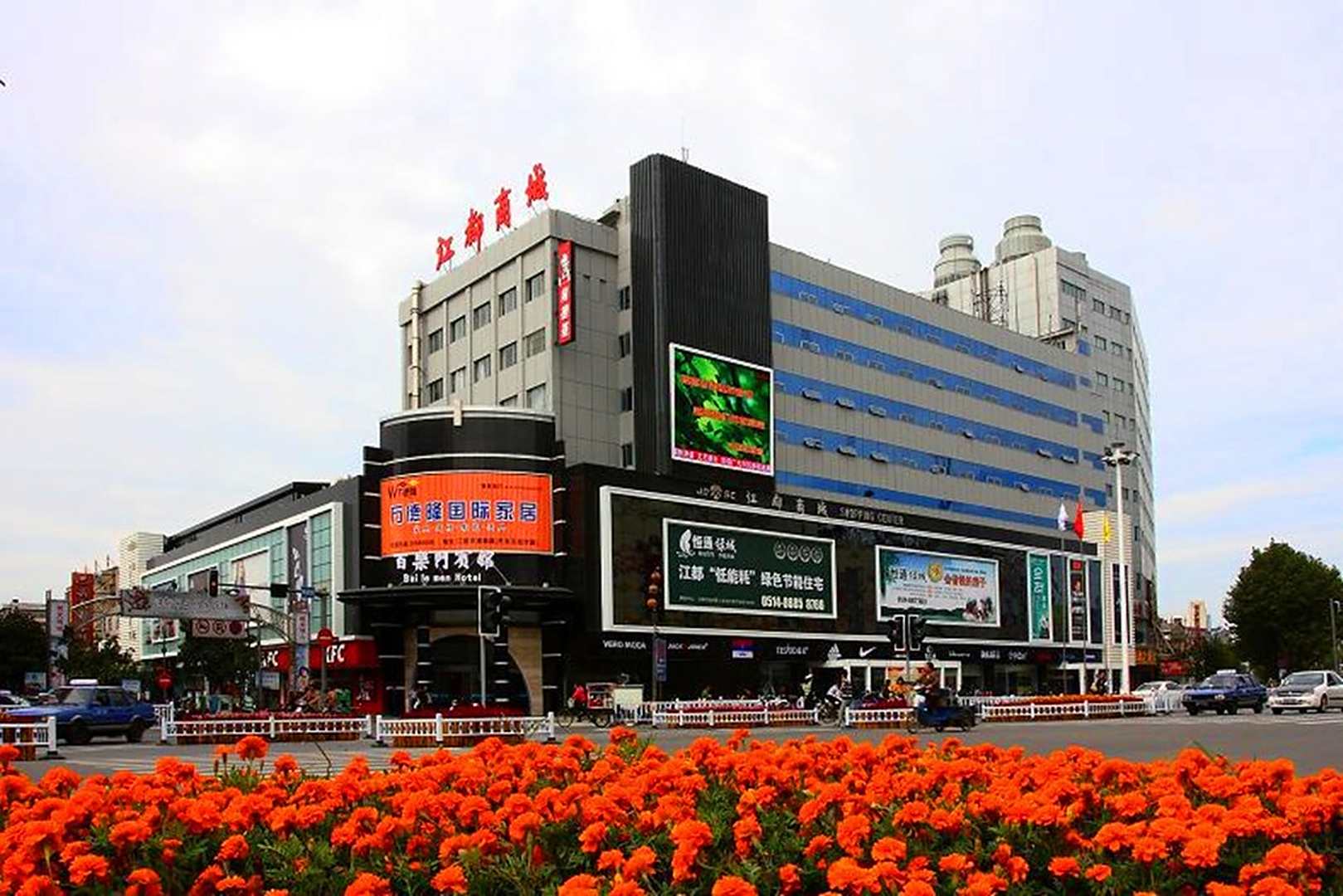 百乐门大酒店(三元南路店)