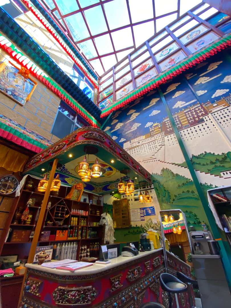 拉萨西美梧桐客栈(大昭寺店)