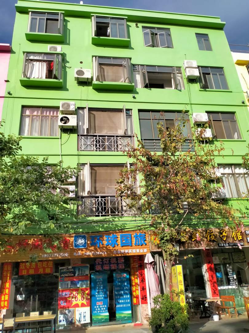 北海丹春好阁宾馆