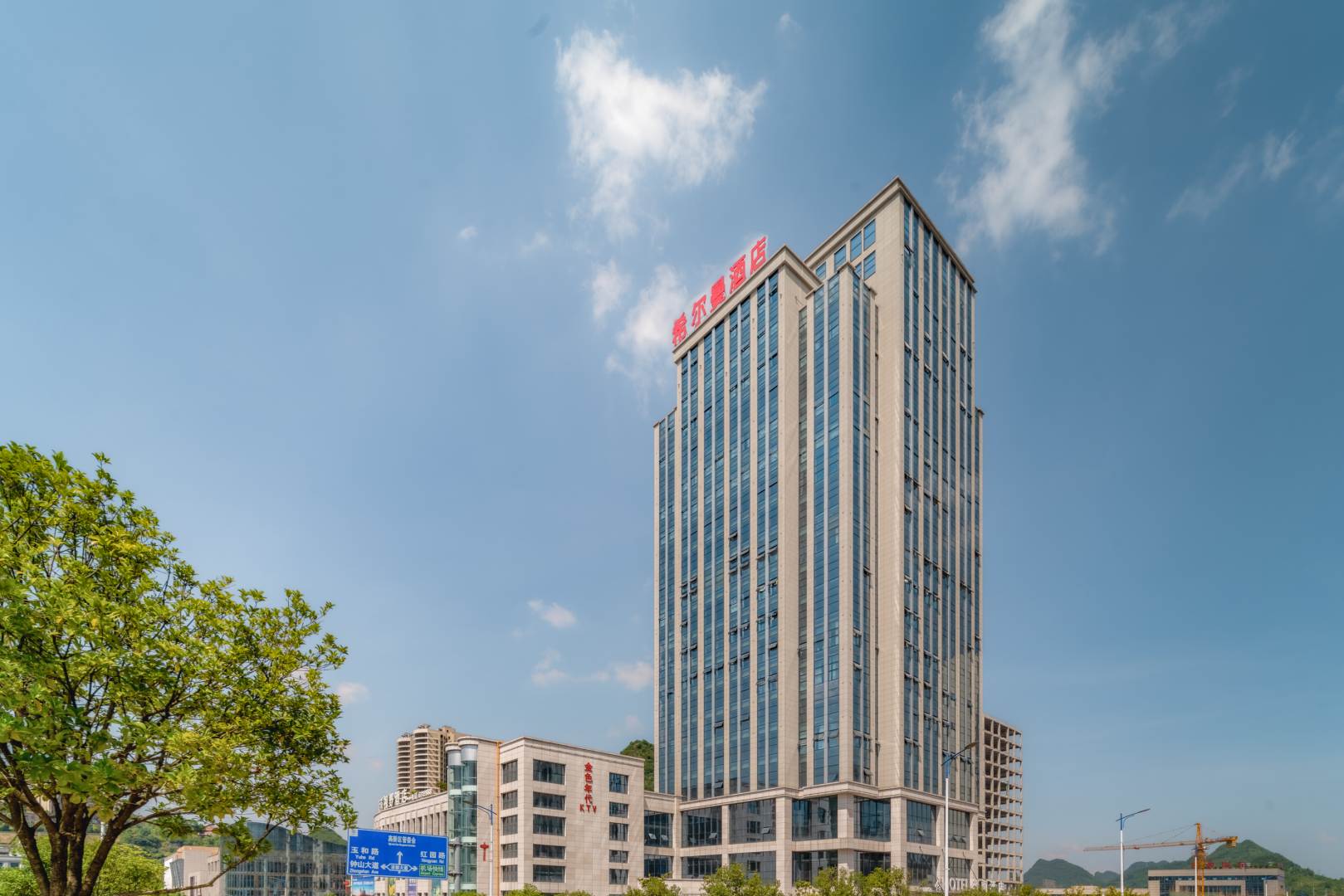 希尔曼大酒店(南客运站店)