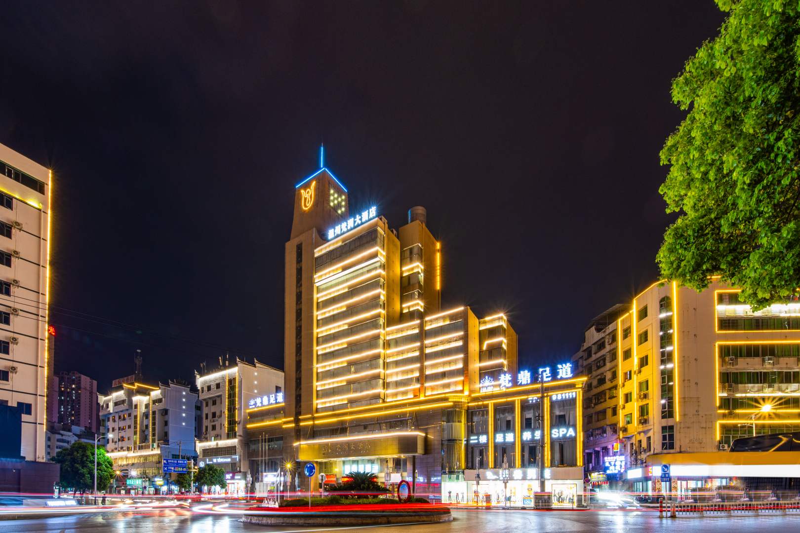铜仁温州大酒店