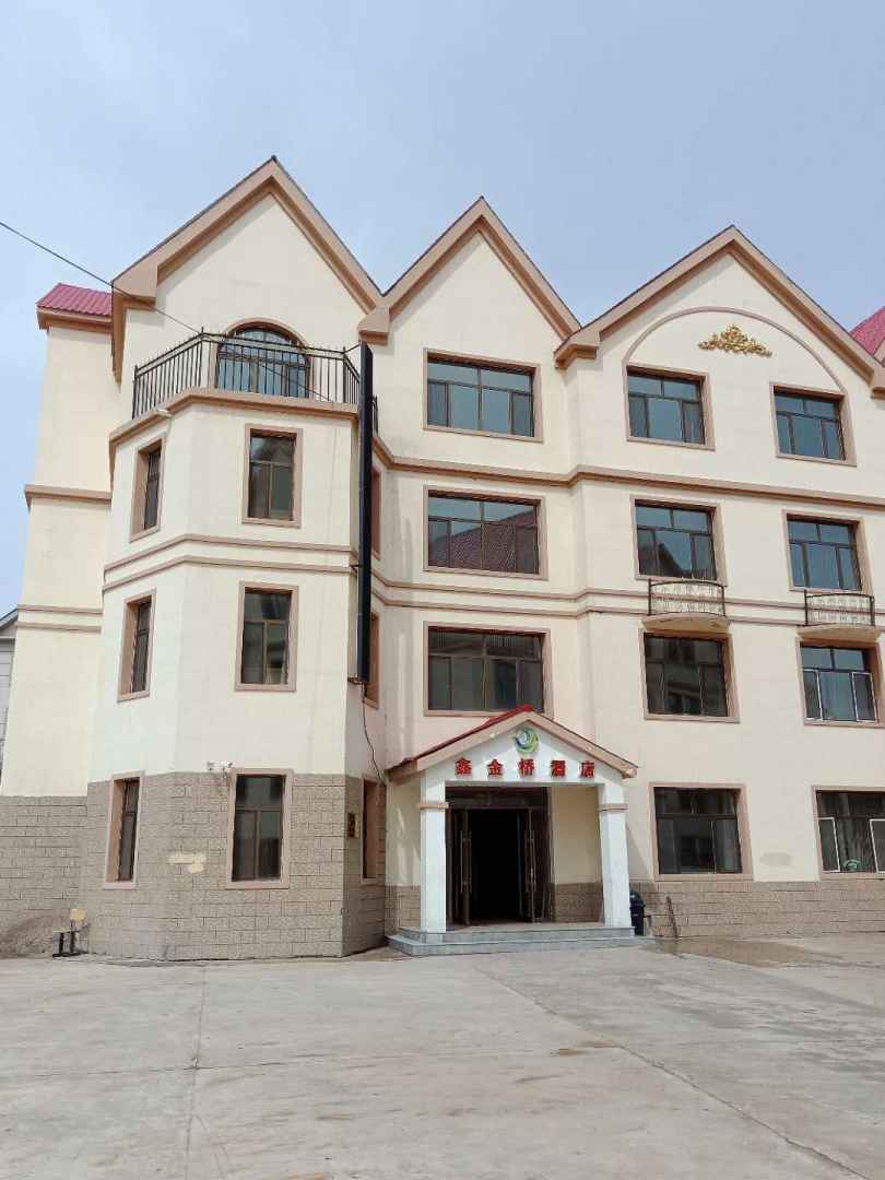 鑫金桥酒店