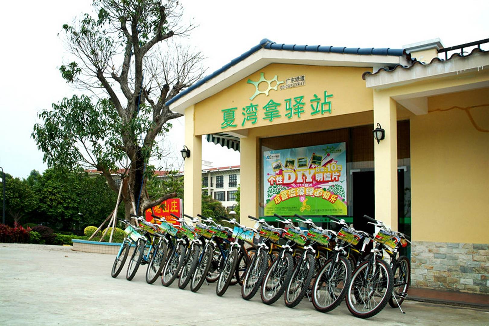 广州东方夏湾拿酒店