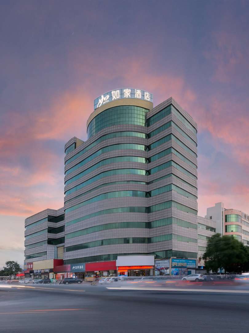 如家酒店·neo(葫芦岛火车站店)