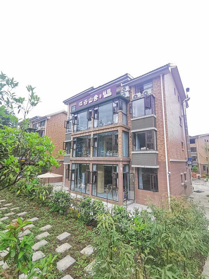 七里坪沐云山舍民宿(零公里店)