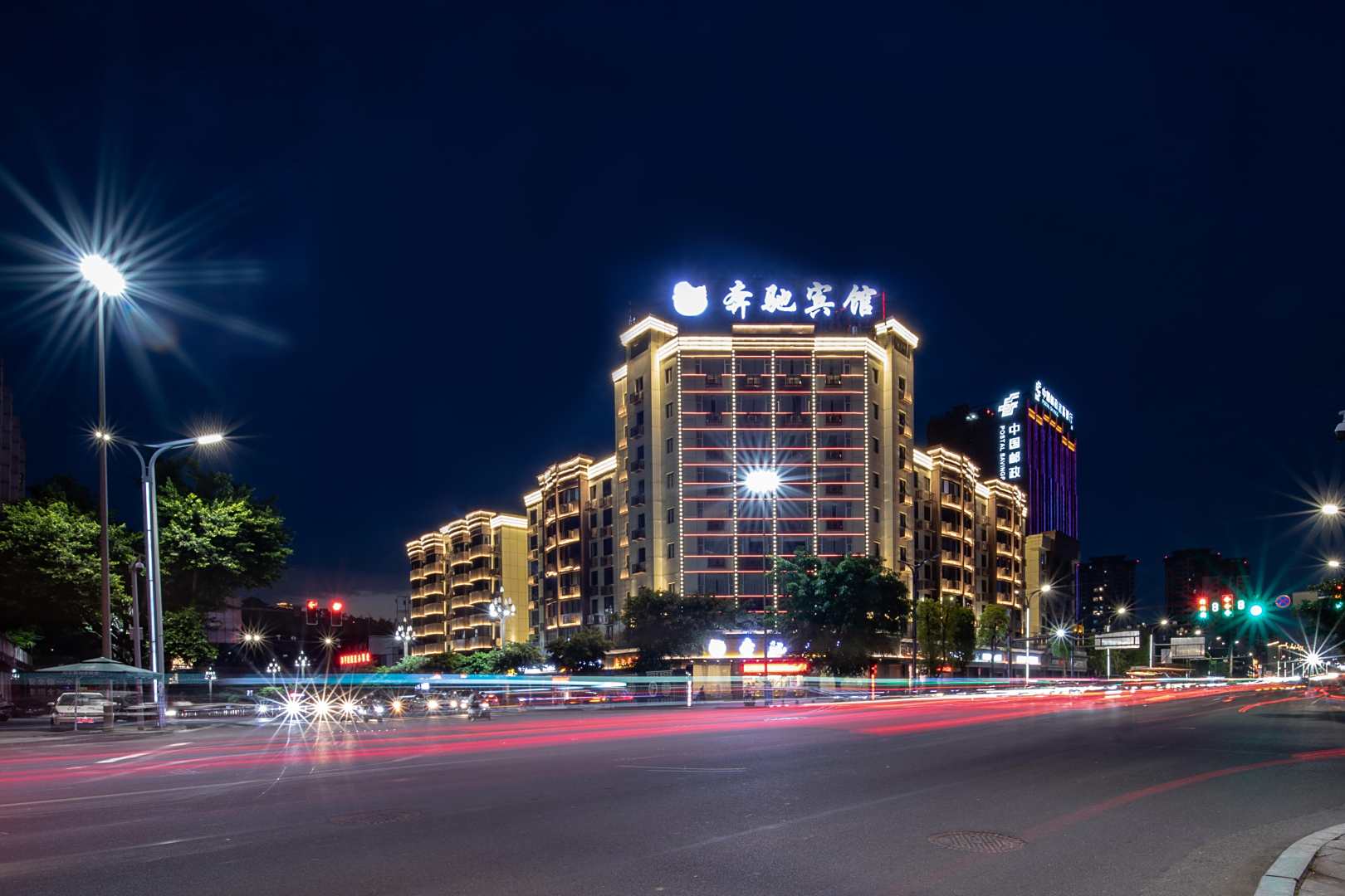 奔驰宾馆(南充火车站店)