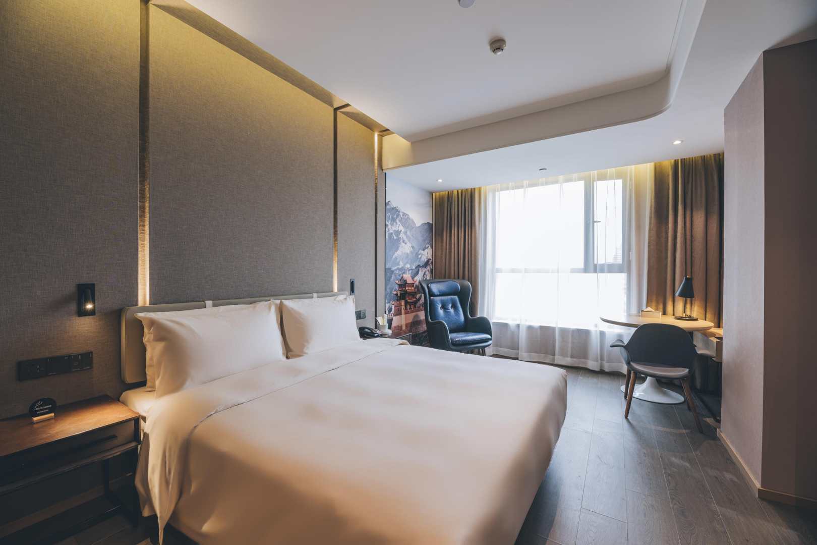 锦枫智美酒店(优特汇锦信店)