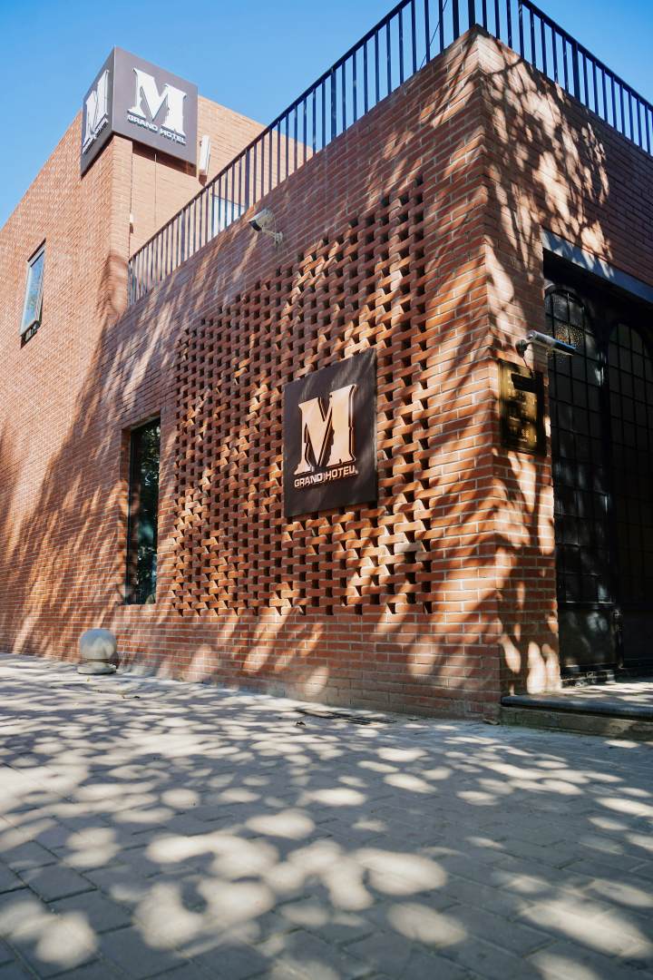 北京梅里顿M酒店((三里屯团结湖地铁站店)