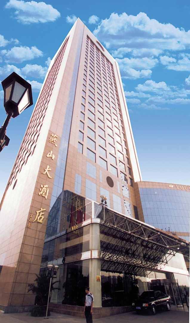 燕山大酒店(裕华西路店)