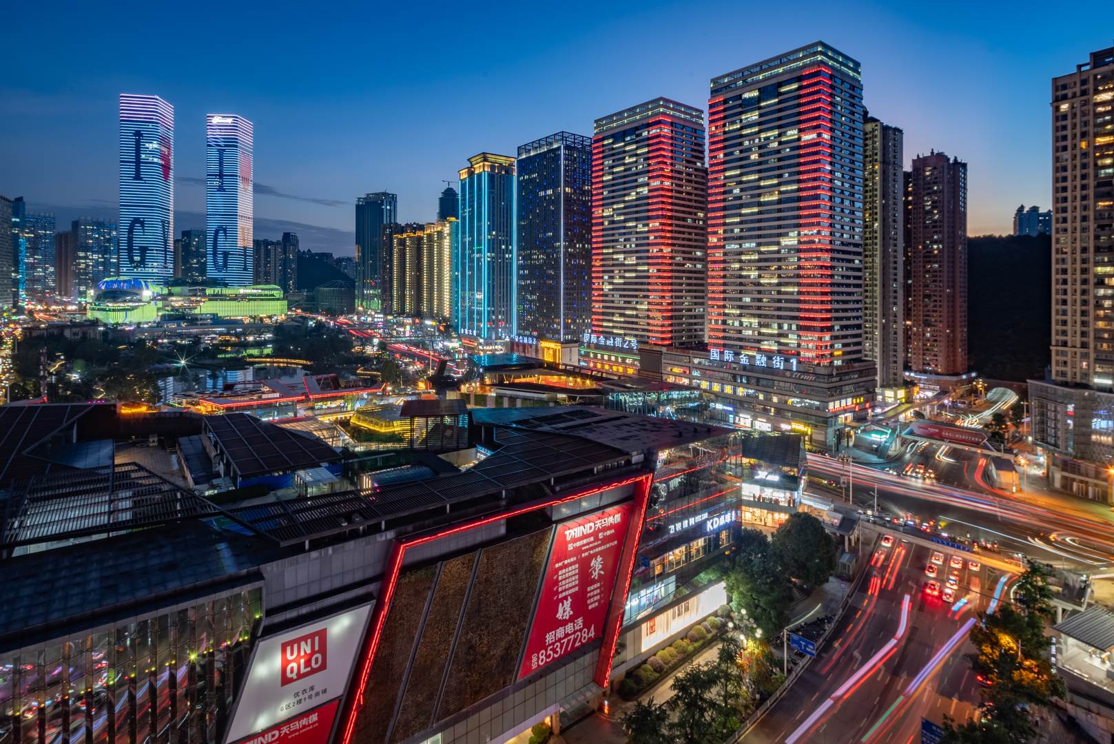 丽影酒店(贵阳花果园购物中心店)