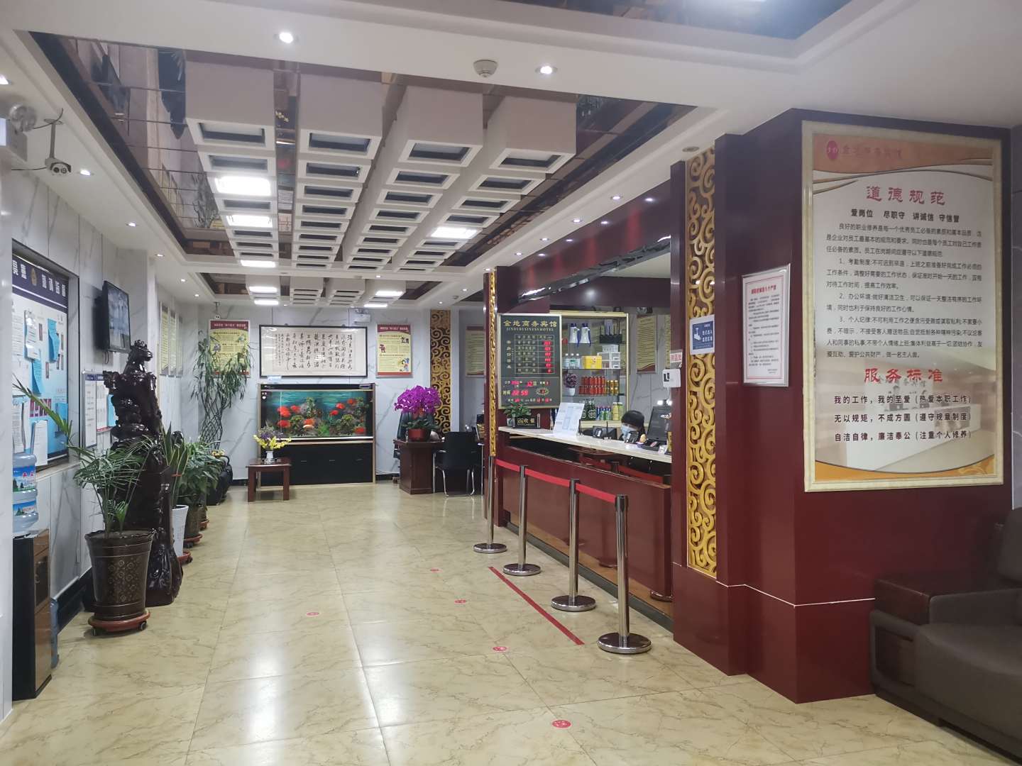 古浪金地商务宾馆(崇文路店)