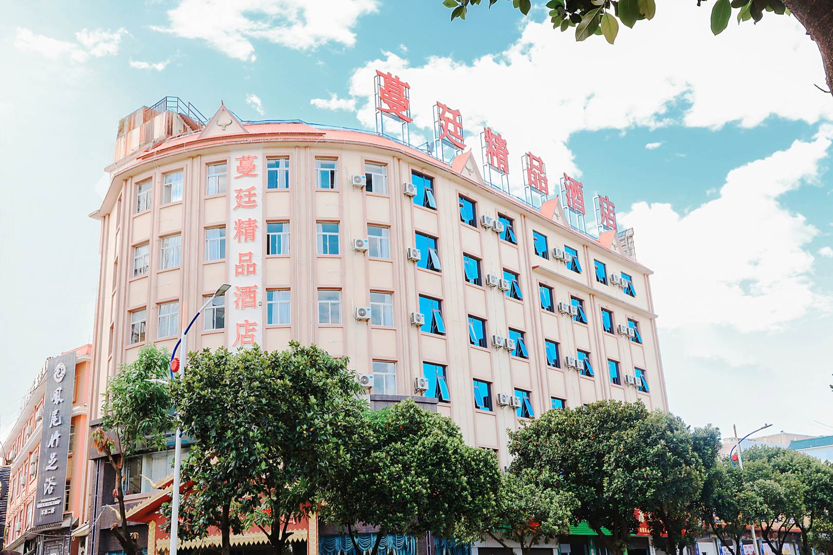 瑞丽蔓廷饰品酒店(财富广场店)
