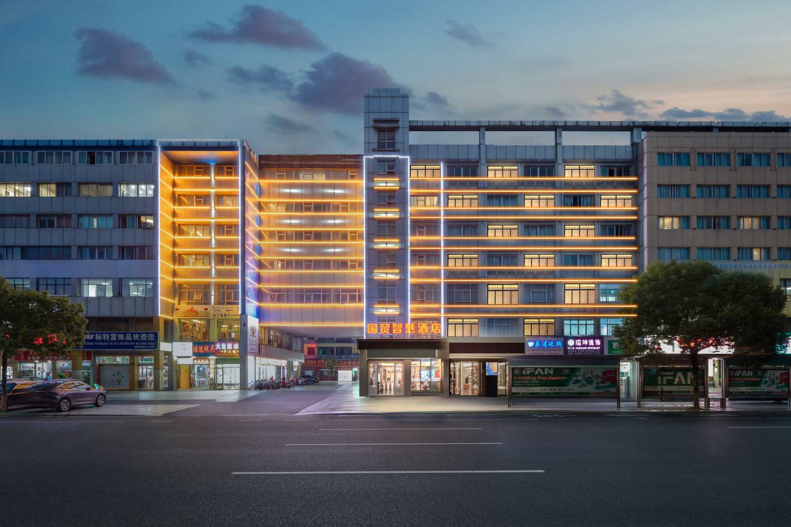 国贸智慧酒店(稠州北路店)