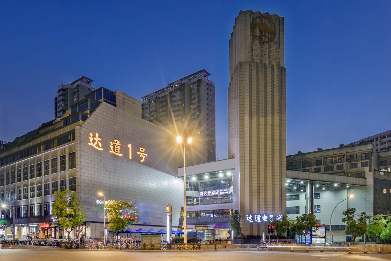 哥仑布酒店(福州三坊七巷上下杭店)